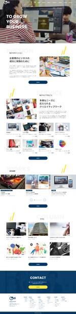 Rythme (rythme)さんのコーポレートサイトリニューアル案への提案