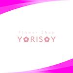 web_hack (code_design)さんの心を届ける花屋「Flower Shop YORISOY（よりそい）」のロゴ（商標登録予定なし）への提案