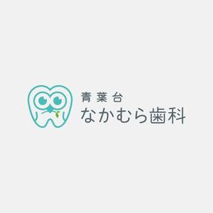 alne-cat (alne-cat)さんの歯科医院「青葉台　なかむら歯科」　のロゴへの提案