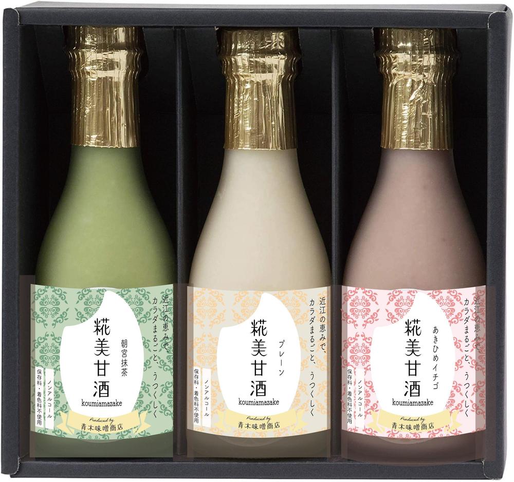 お味噌屋さんの新商品「甘酒」のラベルデザイン