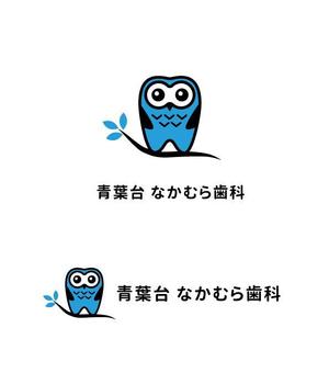 SONOKO (sonoko_design)さんの歯科医院「青葉台　なかむら歯科」　のロゴへの提案
