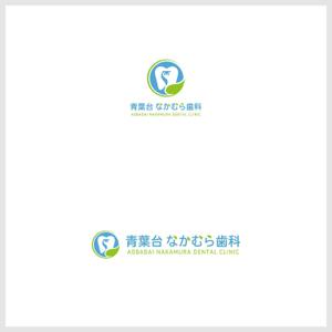 tobiuosunset (tobiuosunset)さんの歯科医院「青葉台　なかむら歯科」　のロゴへの提案
