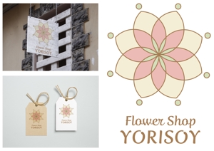 youmei (Izmee)さんの心を届ける花屋「Flower Shop YORISOY（よりそい）」のロゴ（商標登録予定なし）への提案