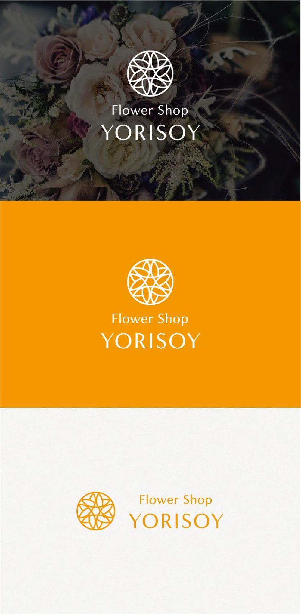 心を届ける花屋「Flower Shop YORISOY（よりそい）」のロゴ（商標登録予定なし）