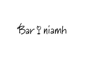 MAR (marina0423)さんのBAR 「 niamh 」のロゴへの提案