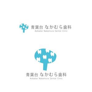 marukei (marukei)さんの歯科医院「青葉台　なかむら歯科」　のロゴへの提案