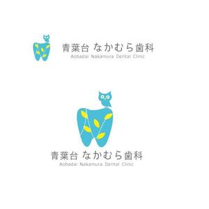 marukei (marukei)さんの歯科医院「青葉台　なかむら歯科」　のロゴへの提案