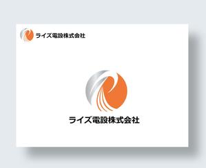 IandO (zen634)さんの建設業　電気工事会社の社名　ロゴへの提案