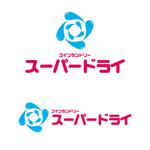 rudegraphicaさんの「スーパードライ」のロゴ作成への提案