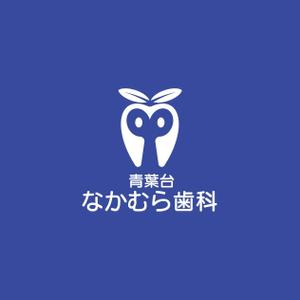 satorihiraitaさんの歯科医院「青葉台　なかむら歯科」　のロゴへの提案