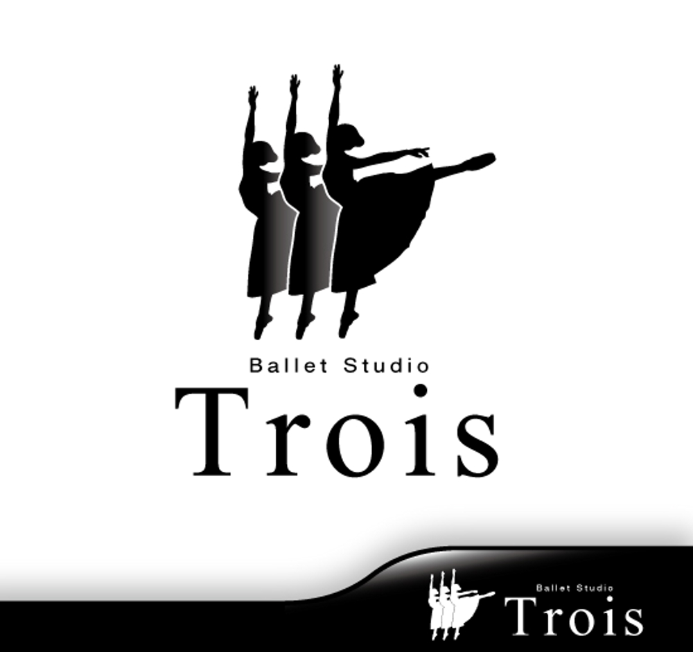 クラシックバレエ  スタジオ「Ballet Studio Trois」のロゴ