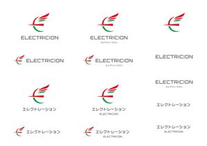 ainogin (ainogin)さんの電気工事の法人ロゴへの提案