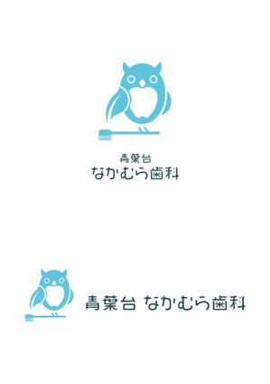 Essential (ryoichi_design)さんの歯科医院「青葉台　なかむら歯科」　のロゴへの提案
