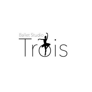 marukei (marukei)さんのクラシックバレエ  スタジオ「Ballet Studio Trois」のロゴへの提案