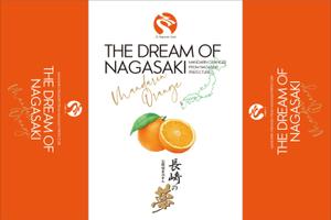 Big moon design (big-moon)さんの長崎県産みかんの箱のデザインへの提案