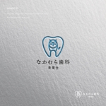 doremi (doremidesign)さんの歯科医院「青葉台　なかむら歯科」　のロゴへの提案