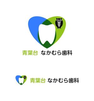 MacMagicianさんの歯科医院「青葉台　なかむら歯科」　のロゴへの提案