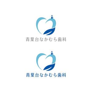 kcd001 (kcd001)さんの歯科医院「青葉台　なかむら歯科」　のロゴへの提案