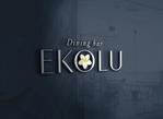 d-o2 (d-o2)さんの宮古島のダイニングバー「EKOLU」のロゴの作成依頼への提案