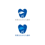 kcd001 (kcd001)さんの歯科医院「青葉台　なかむら歯科」　のロゴへの提案