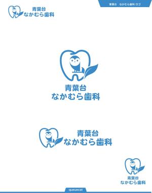 queuecat (queuecat)さんの歯科医院「青葉台　なかむら歯科」　のロゴへの提案