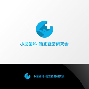Nyankichi.com (Nyankichi_com)さんの経営者が集う研究会「小児歯科・矯正経営研究会」のロゴへの提案