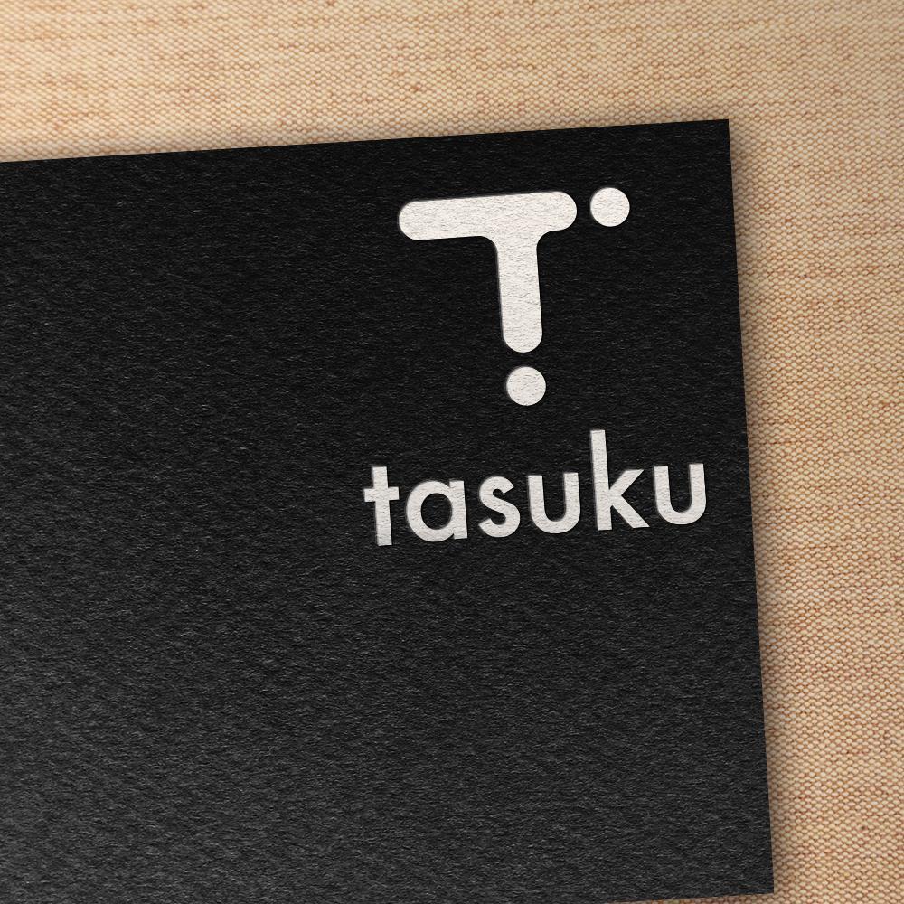 〈ブランド「tasuku」のロゴ〉と〈パッケージ全体のデザイン〉