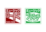 ハイデザイン (highdesign)さんのクラシック音楽の番組ロゴ（2種類）への提案
