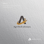 doremi (doremidesign)さんの株式会社アグリテック信州（農業生産法人）（AgriTech Shinsyu）のロゴ社名への提案