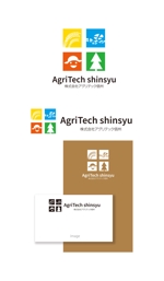 serve2000 (serve2000)さんの株式会社アグリテック信州（農業生産法人）（AgriTech Shinsyu）のロゴ社名への提案