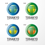 ONKdesign (onk_design_laboratory)さんの「東試協コンクリート採取試験会社協議会」のロゴ作成への提案