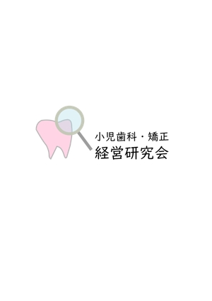 IJCA-ｋ (IJCA-k)さんの経営者が集う研究会「小児歯科・矯正経営研究会」のロゴへの提案