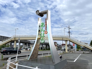i-rendering (yaskaz)さんの岐阜県安八郡安八町の通り看板デザインへの提案