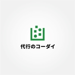 tanaka10 (tanaka10)さんの企業のロゴ制作「代行のコーダイ」への提案