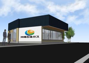 ohistar12 (ohistar12)さんの給油所を事務所にリノベーションする為の建物外観デザインのパース制作への提案