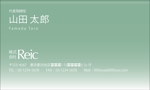 tsu-souさんの不動産コンサルティング会社の名刺デザイン制作への提案