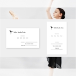 シークレットデザイン ()さんのクラシックバレエ  スタジオ「Ballet Studio Trois」のロゴへの提案