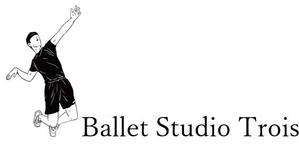 さんのクラシックバレエ  スタジオ「Ballet Studio Trois」のロゴへの提案
