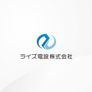 siraph (siraph)さんの建設業　電気工事会社の社名　ロゴへの提案