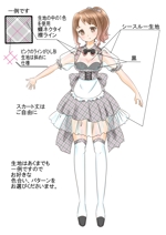 irohacya (irohacya)さんのコンセプト系ガールズバーの制服デザインへの提案