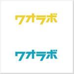 d-o2 (d-o2)さんの輸出コンサル＆イベント「ワオラボ株式会社」のロゴ＆名刺への提案