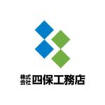 skyblue (skyblue)さんの「株式会社　四保工務店」のロゴ作成への提案
