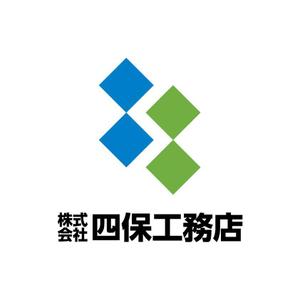 skyblue (skyblue)さんの「株式会社　四保工務店」のロゴ作成への提案