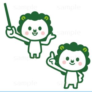 THE_watanabakery (the_watanabakery)さんのECサイト（アグリオショップ）のキャラクター作成への提案