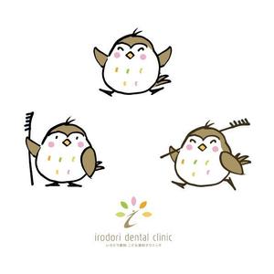 marukei (marukei)さんの歯科医院のこども向けキャラクターへの提案