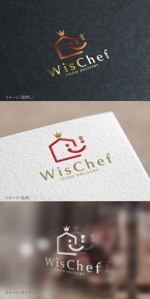 mogu ai (moguai)さんの飲食店（テイクアウト専門店）のロゴマークのデザイン募集への提案