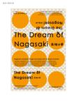 The Dream of Nagasaki_sleeve.jpg