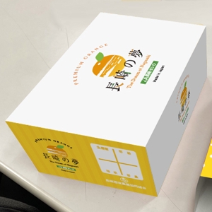 RAMUNE DESIGN STUDIO (ramune33)さんの長崎県産みかんの箱のデザインへの提案