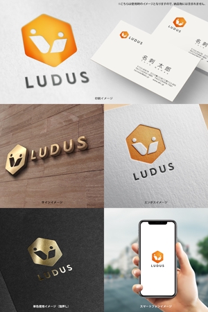 オリジント (Origint)さんのコンテンツSaaSサイト「LUDUS」のロゴへの提案