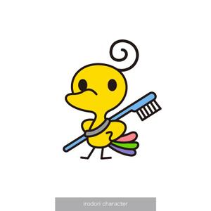 ＊ sa_akutsu ＊ (sa_akutsu)さんの歯科医院のこども向けキャラクターへの提案